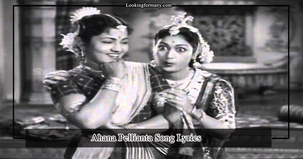 mahanati naa songs