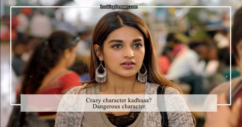 Crazy character kadhaa - Mr Majnu dialogue