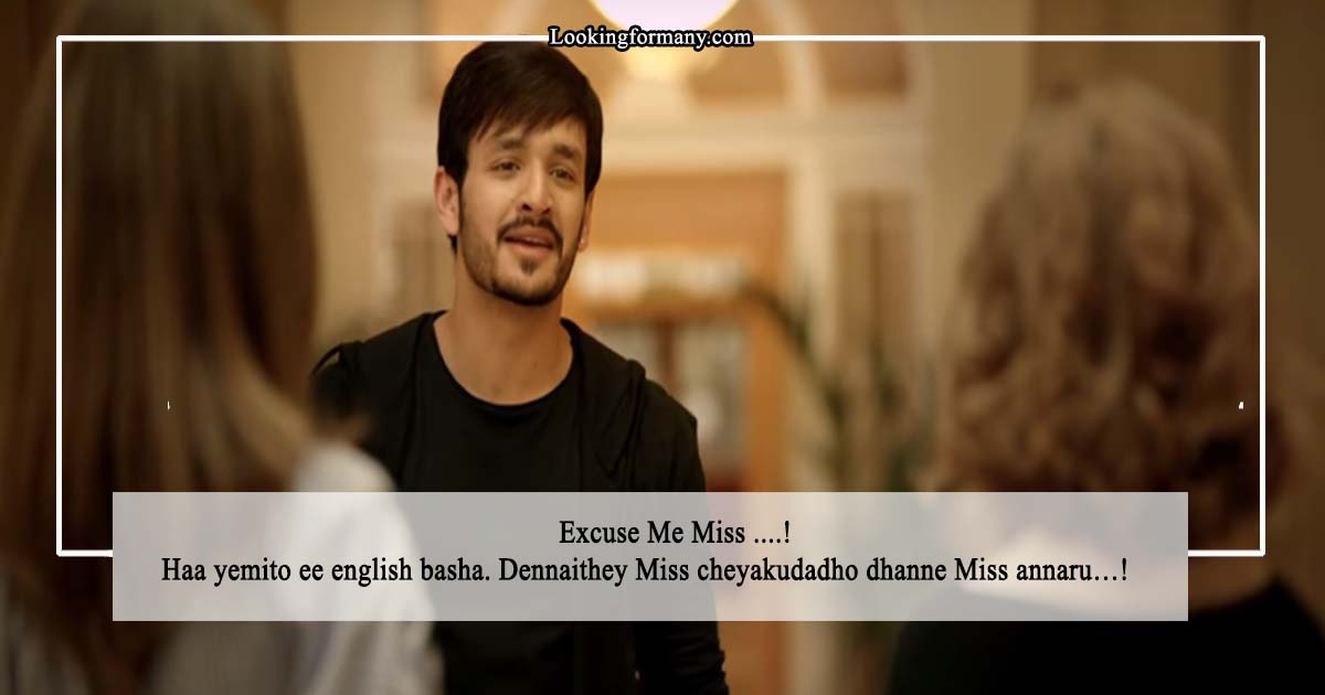 15 Romantic Mr. Majnu Movie Dialogues Lyrics in Telugu with Images