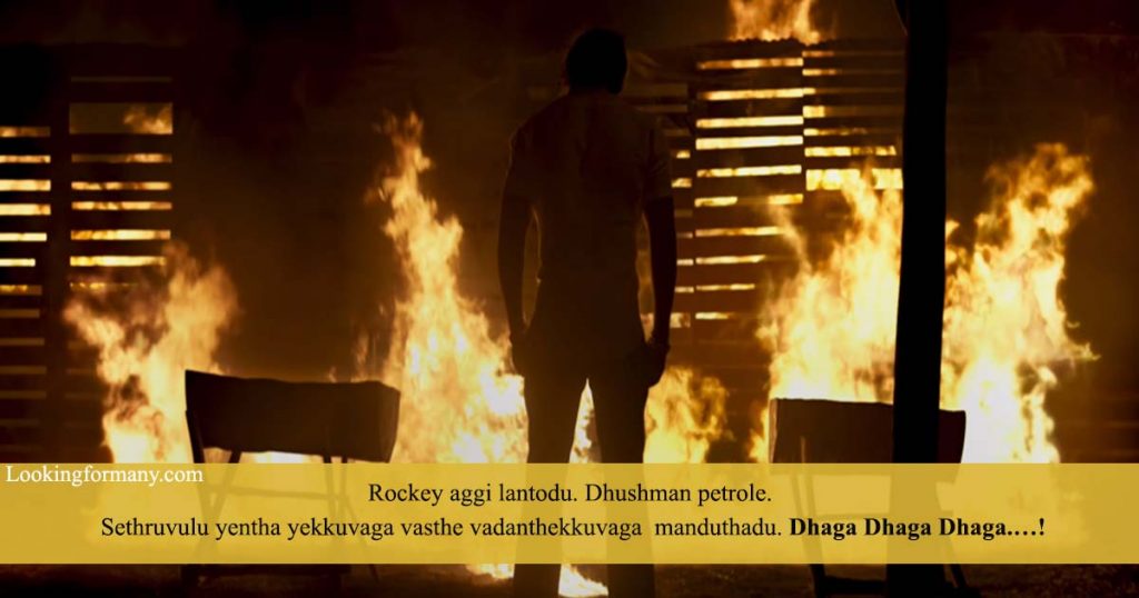 Rockey aggi lantodu - kgf dialogues lyrics in telugu